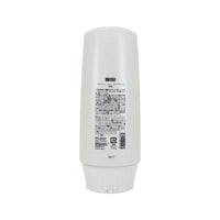 BROSH Shaving Gel - tuubin takaosa ja etiketti
